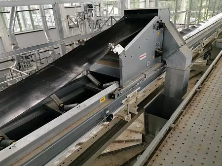 Ленточный конвейер